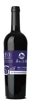 Yantai Nanshan Manor, Landsun Golf Syrah, Yantai, Shandong, China 2019